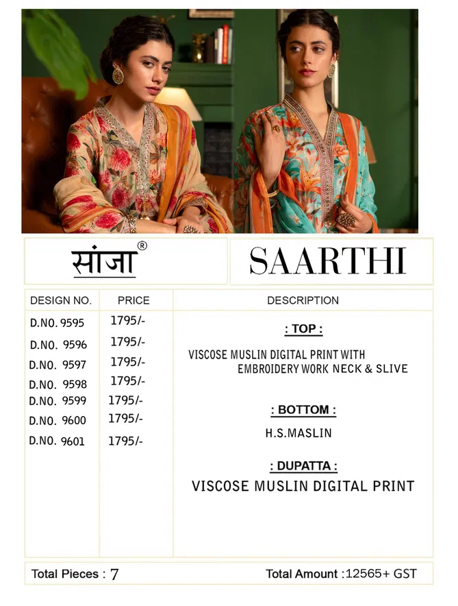 Saarthi By Saanja Viscose Muslin Designer Salwar Kameez Wholesale Price In Surat